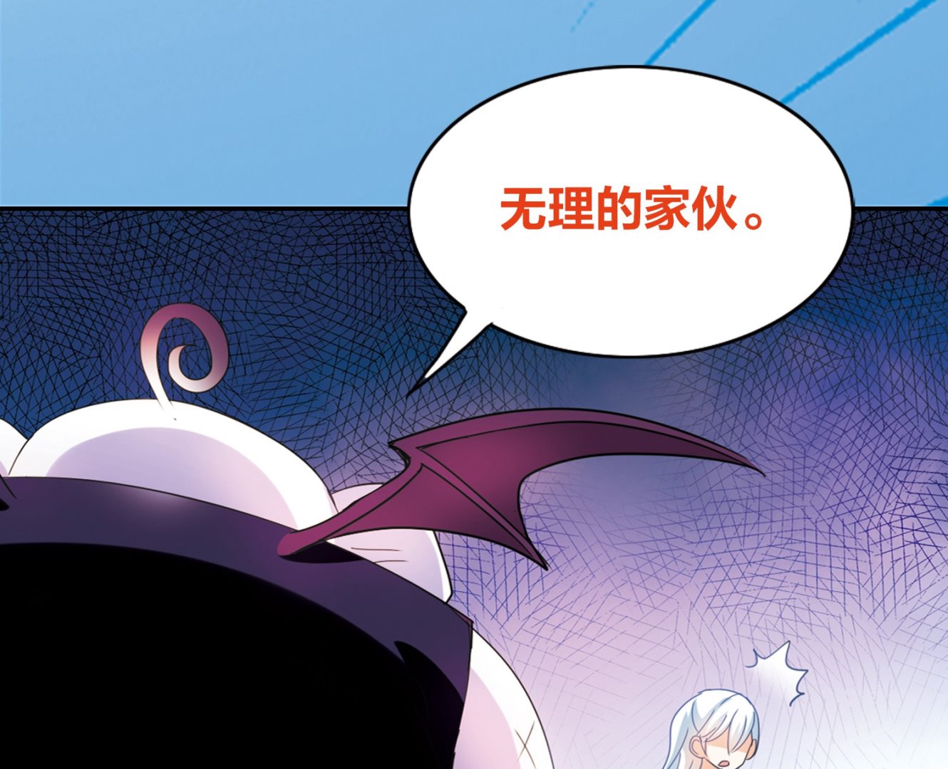 第140话28