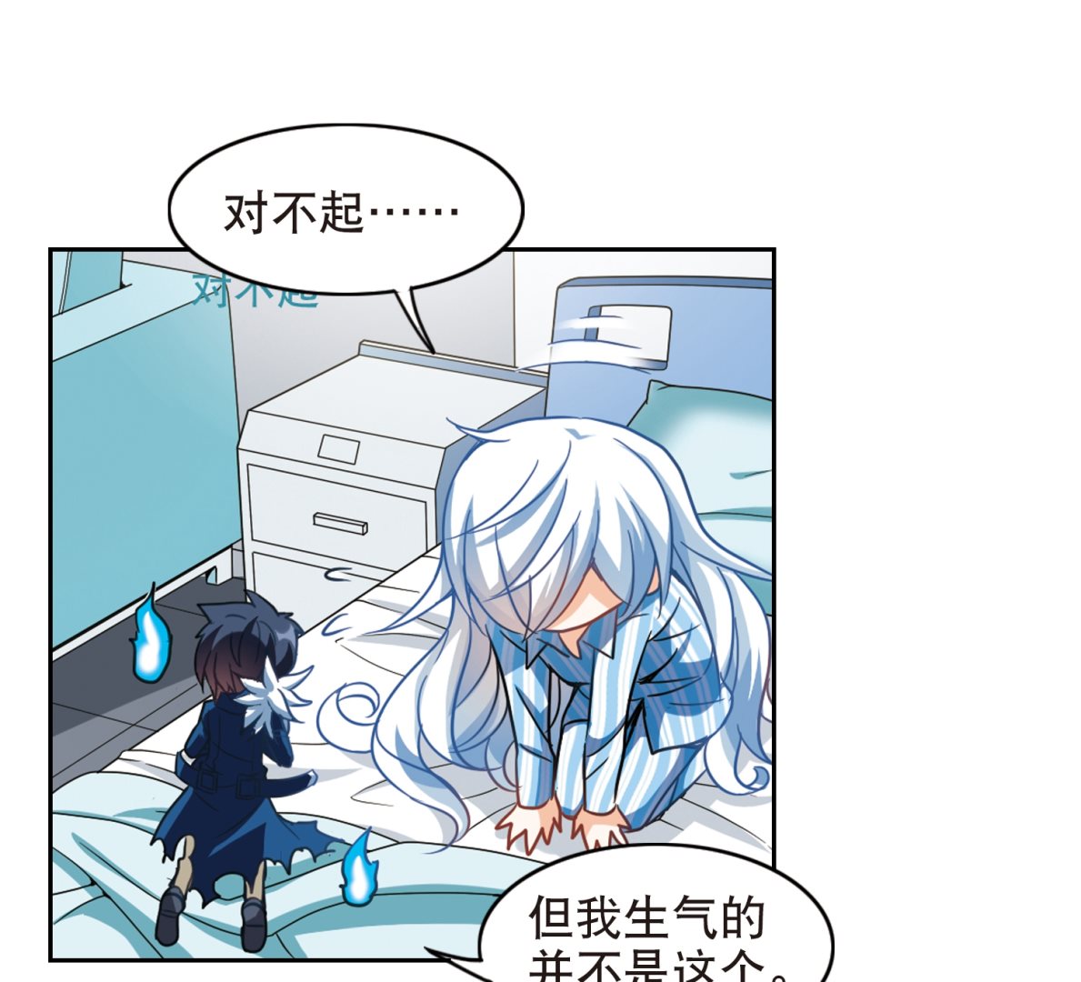 第107话33