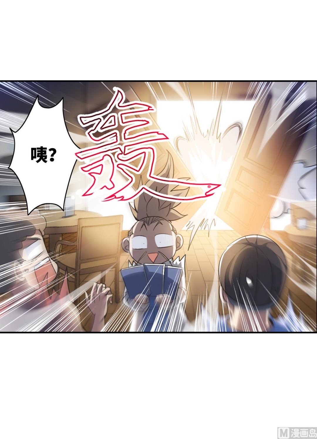 第2季8话35