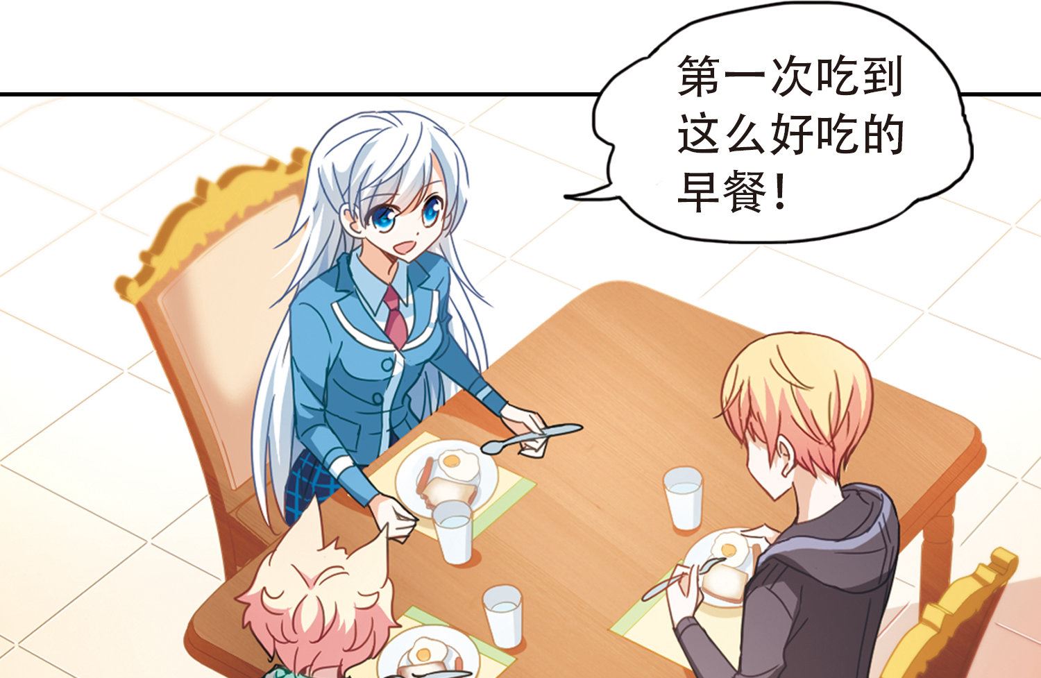 第48话12