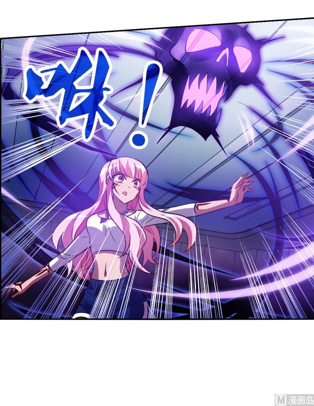 第2季69话3