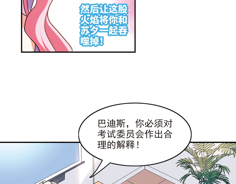 第224话22