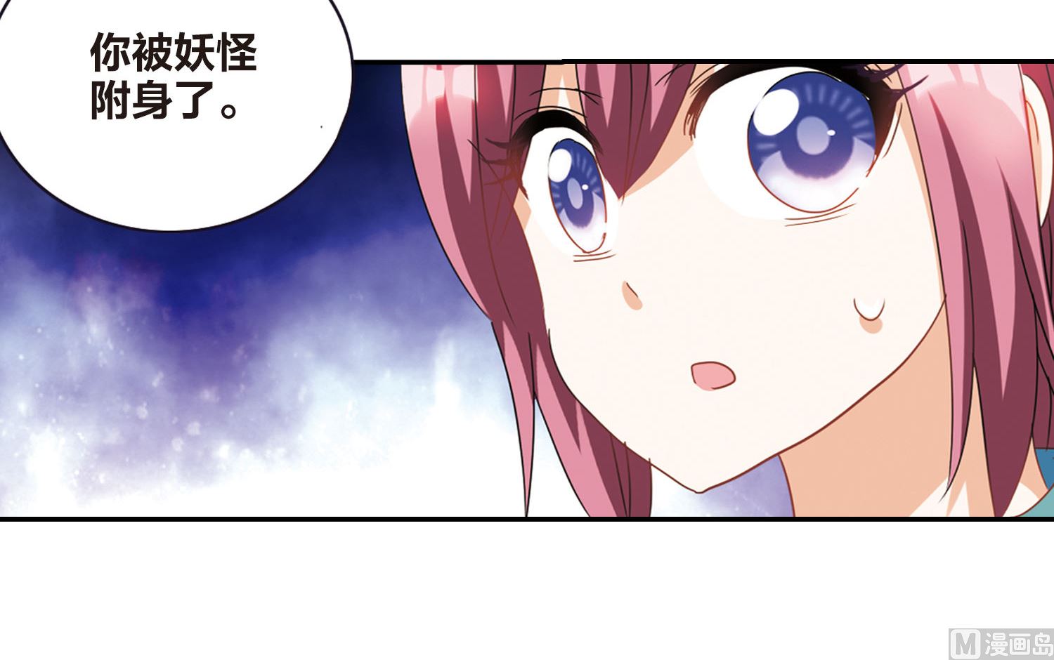 第话15833