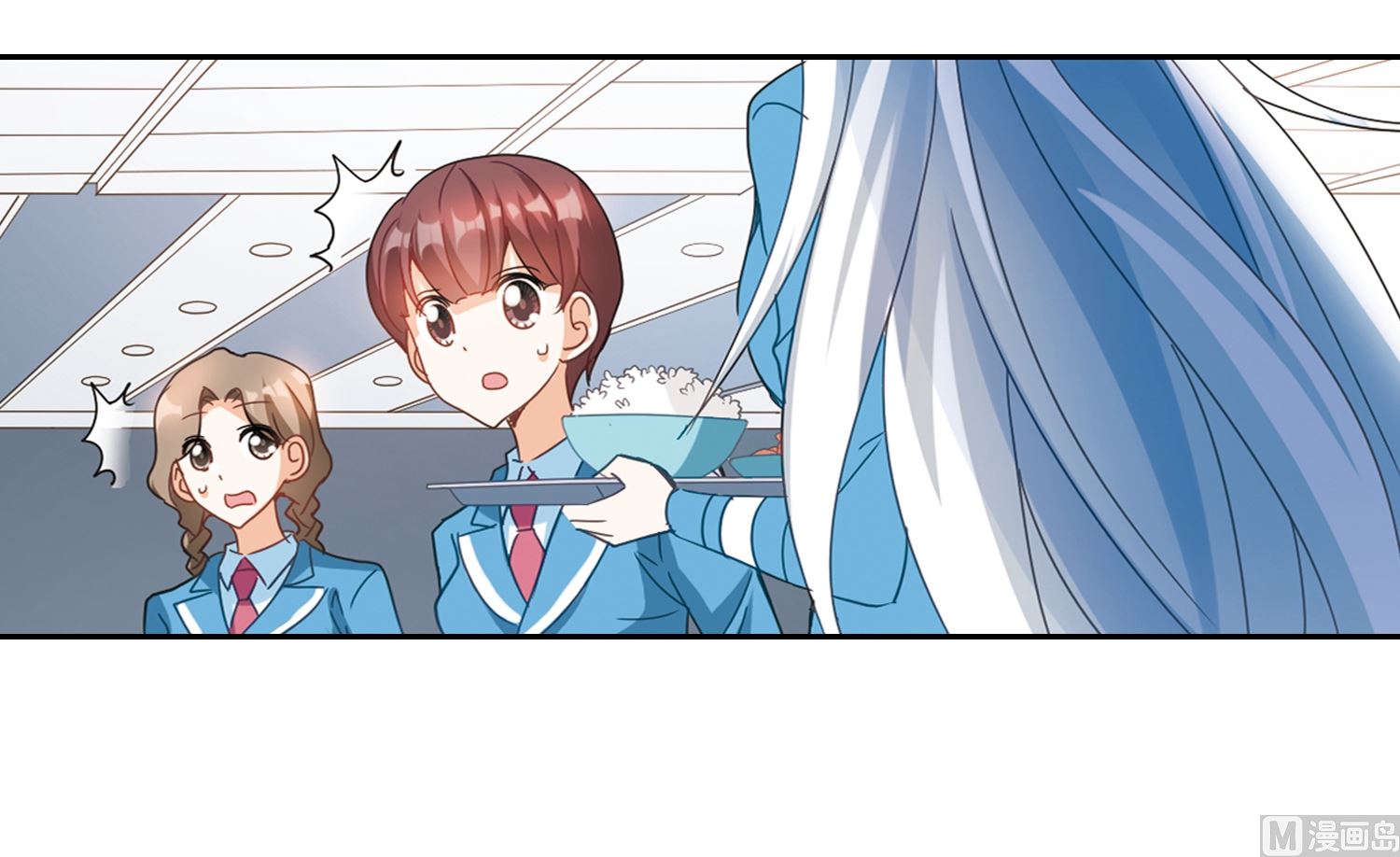 第133话32