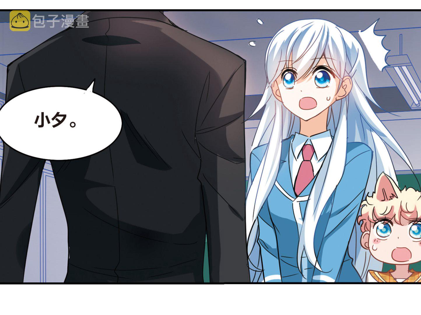 第145话4