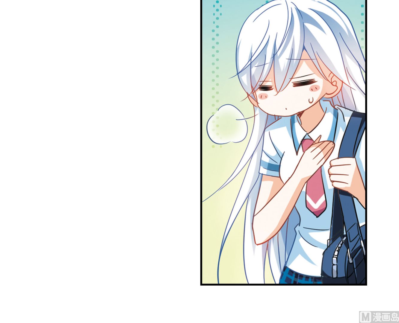 第160话23