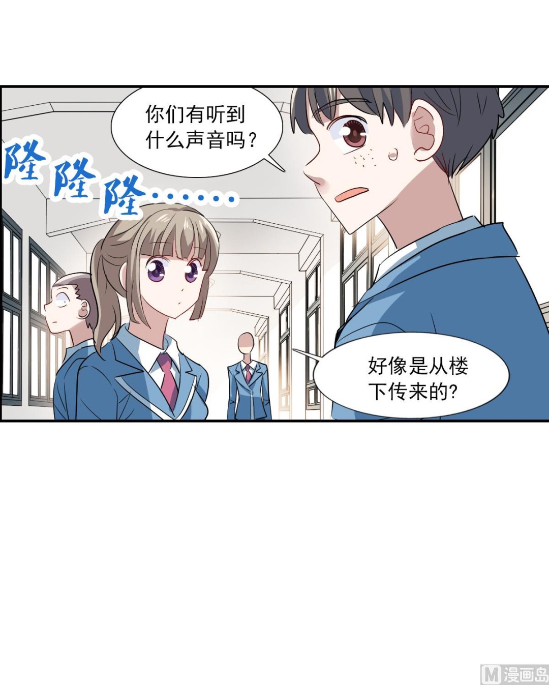 第2季44话11