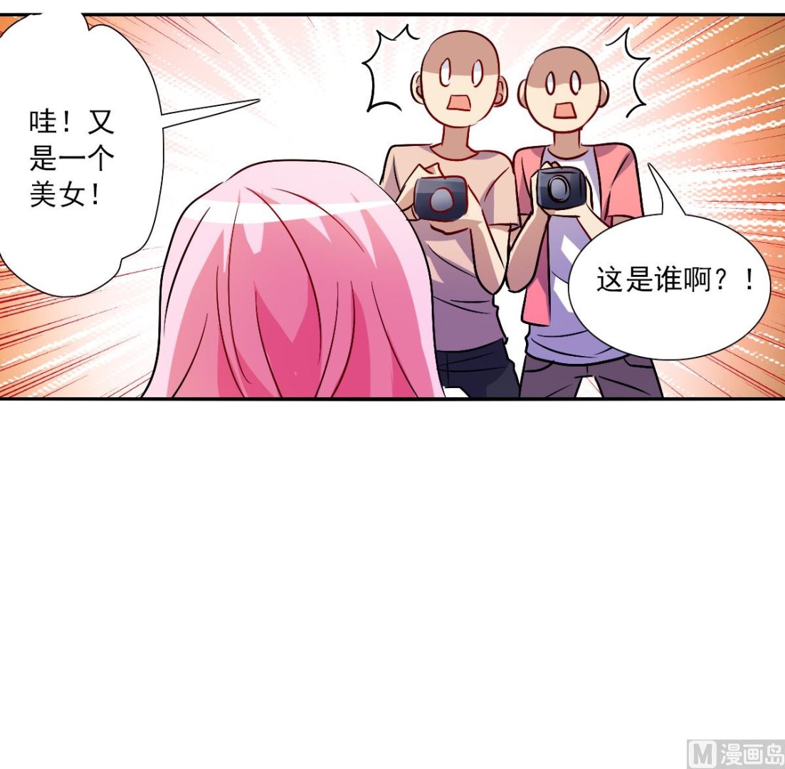 第2季84话15