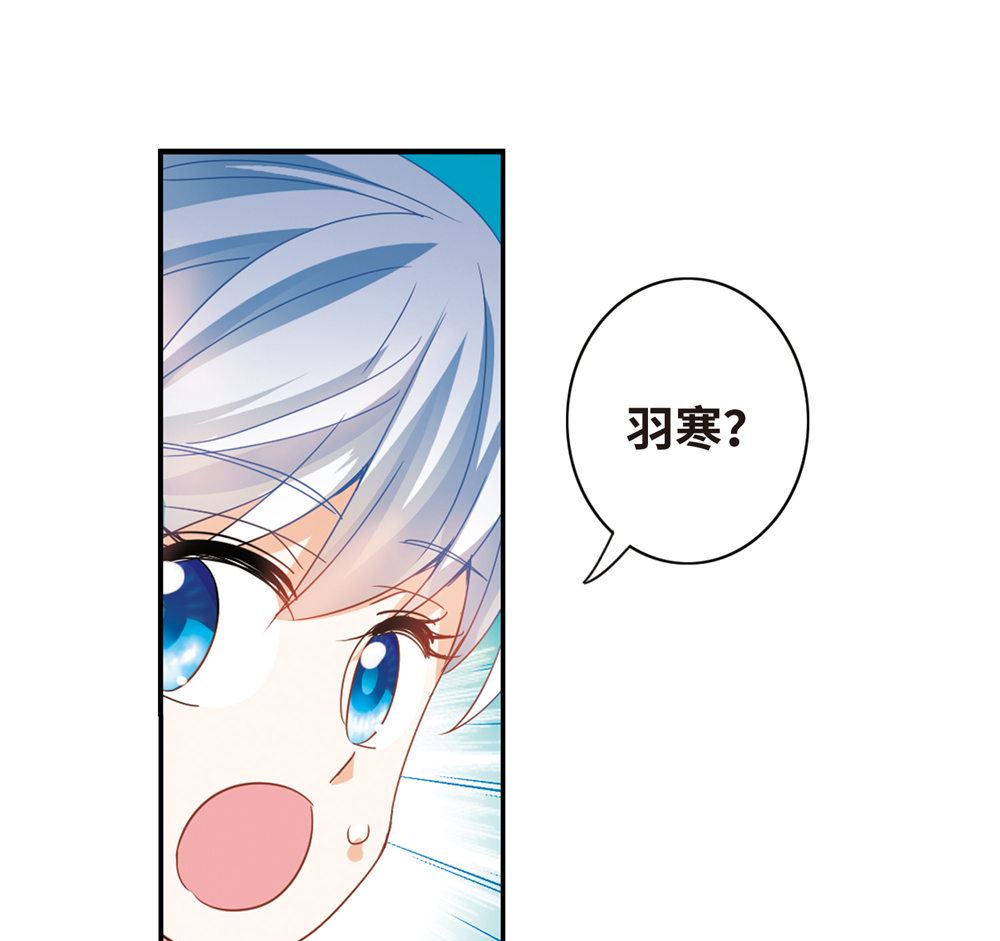 第225话38