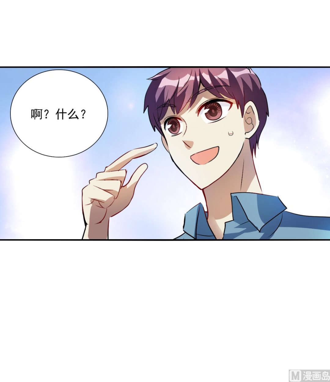 第2季72话15