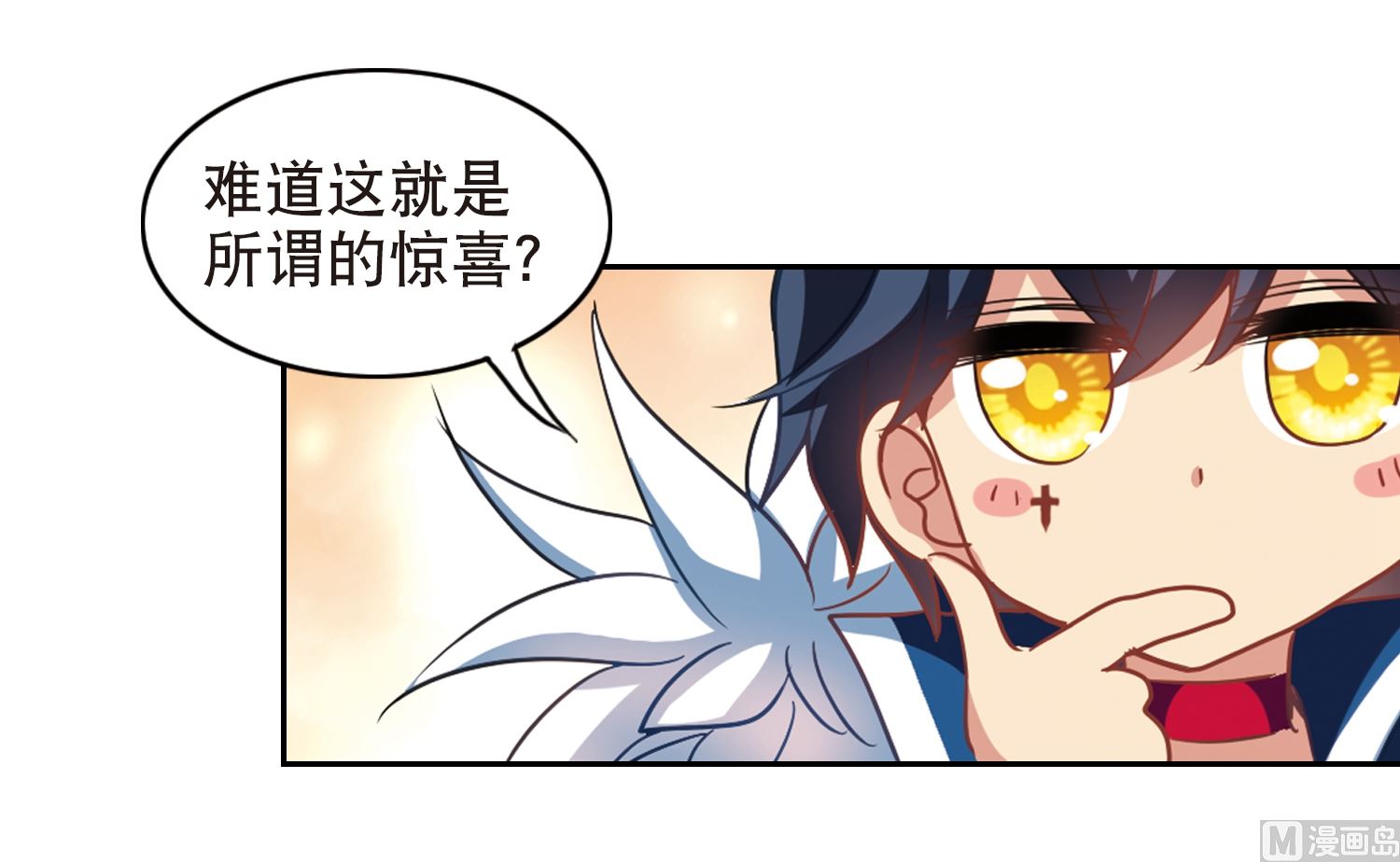 第109话33