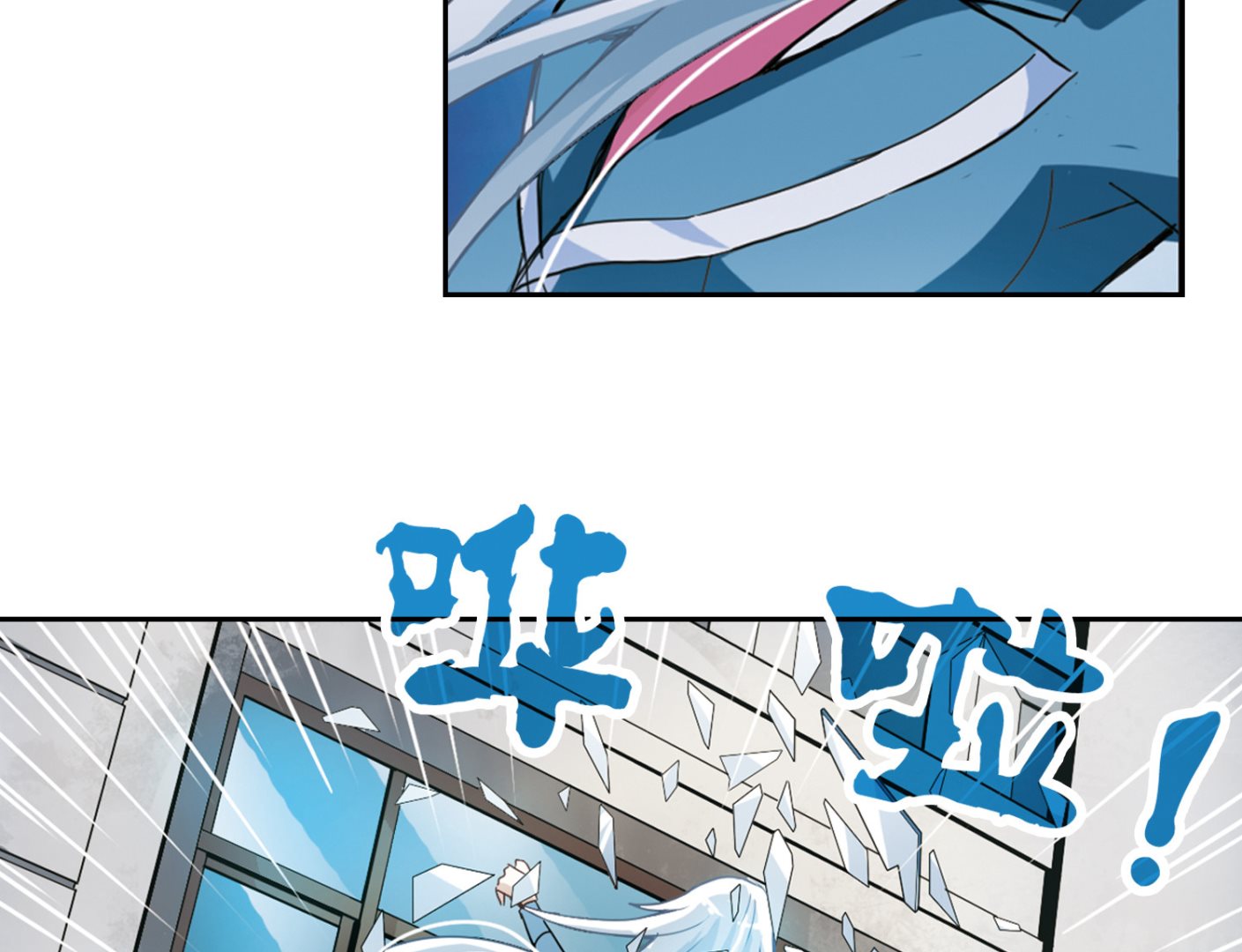 第6话34