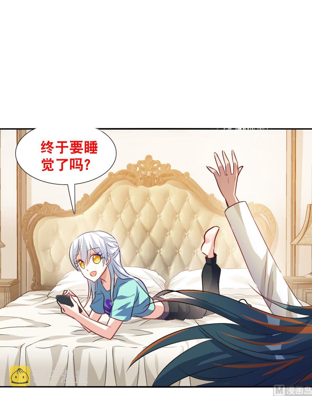 第2季109话15