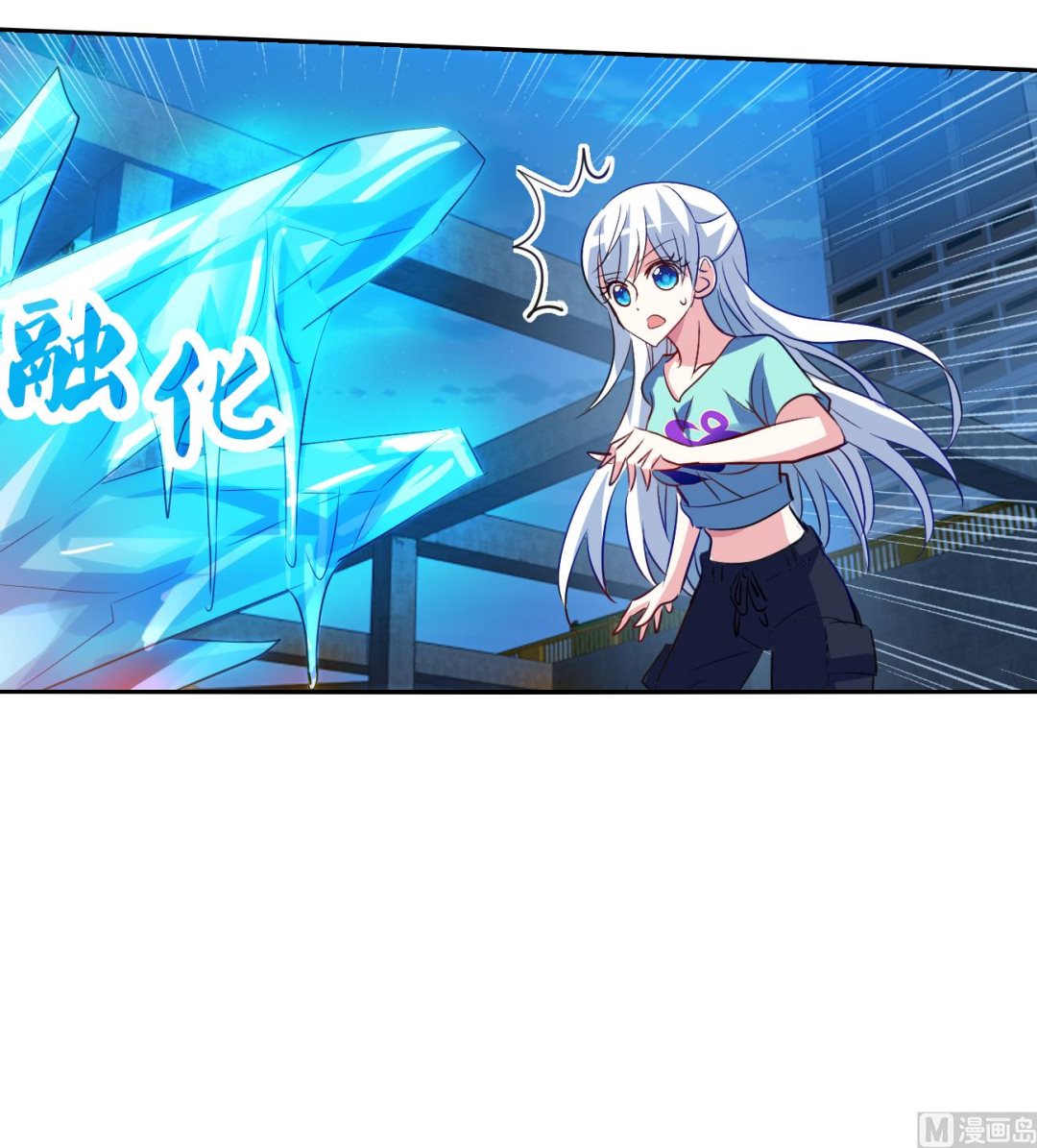 第2季116话30