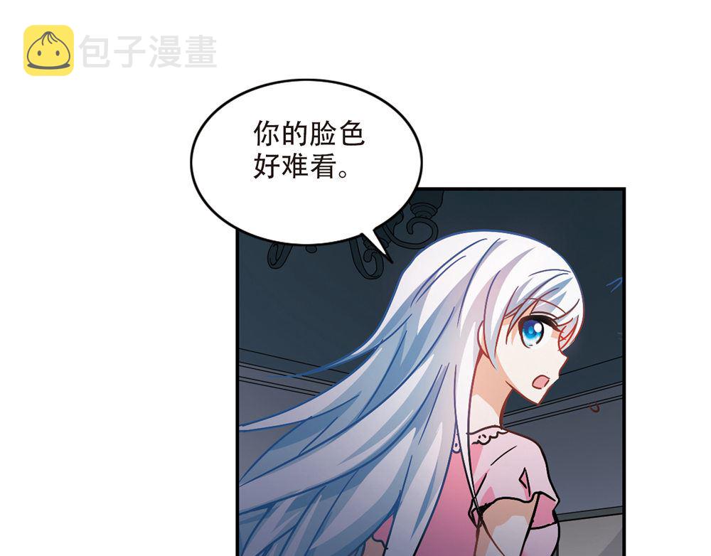 第209话23