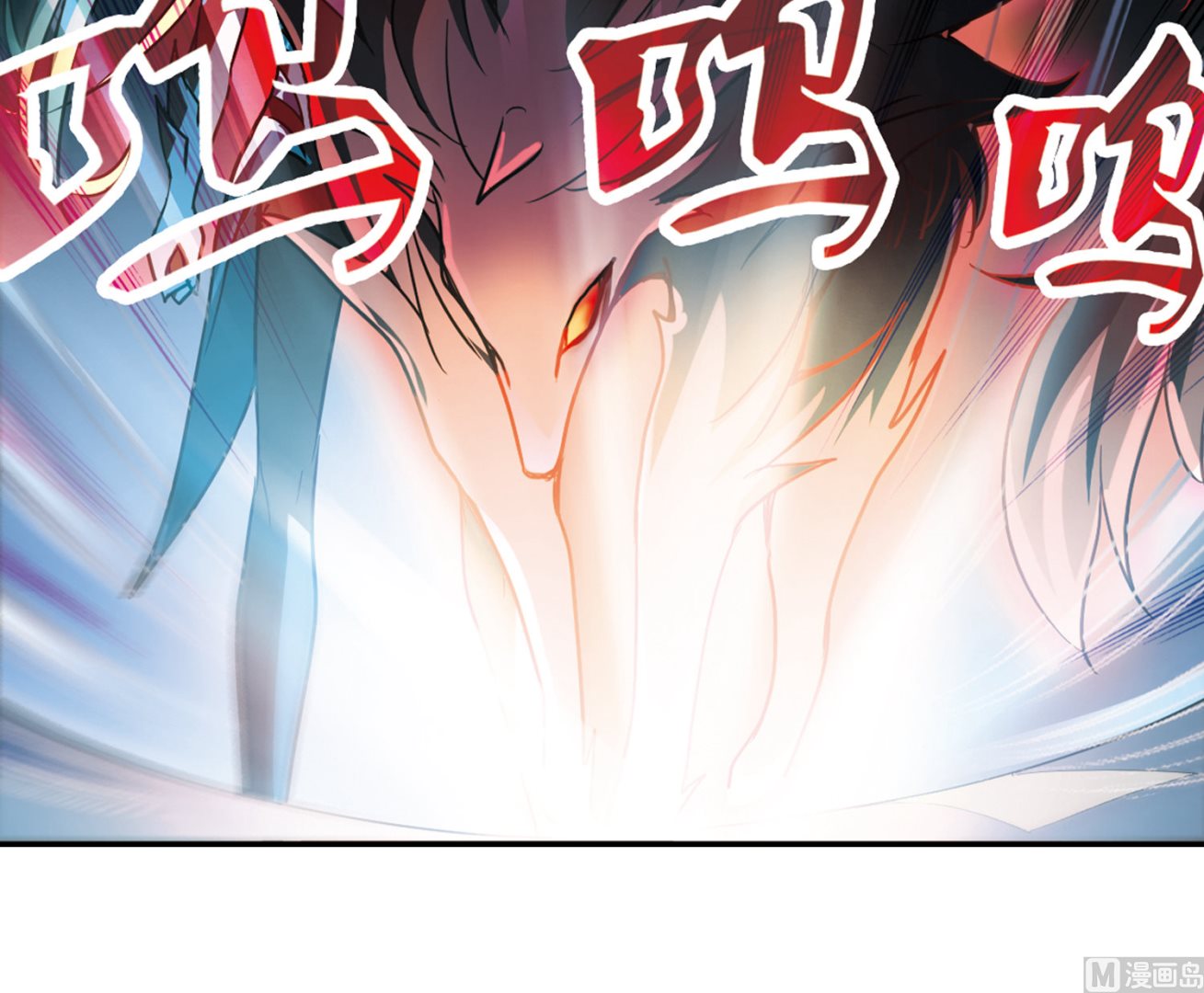 第100话11