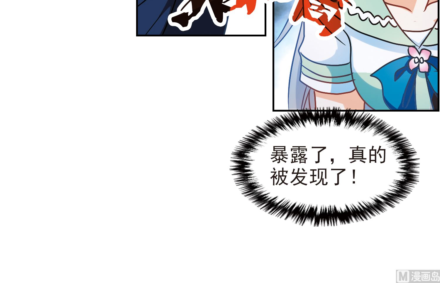 第187话22
