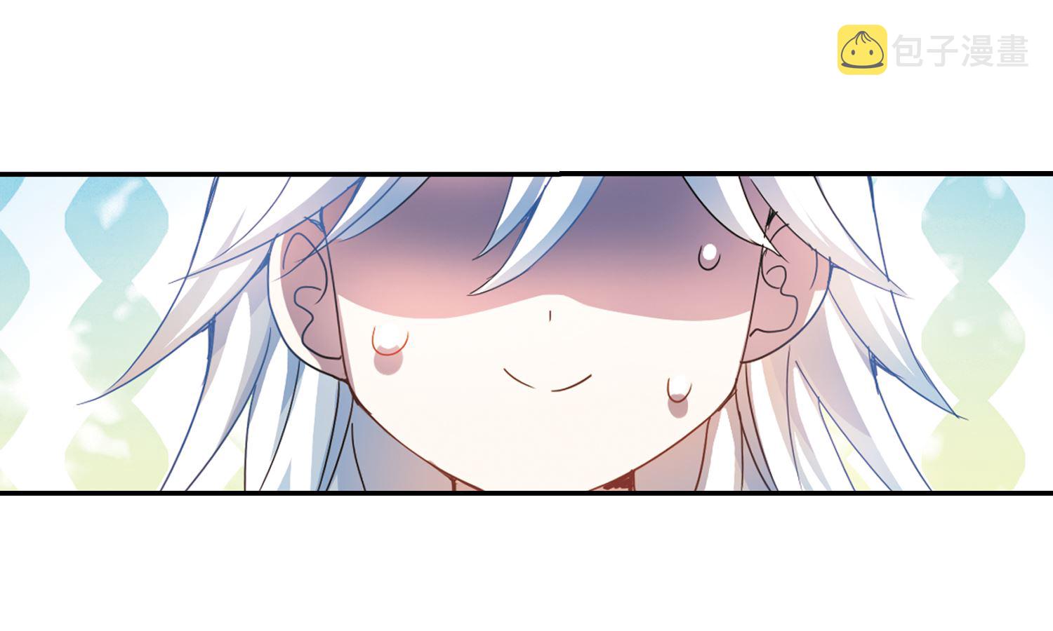 第243话9