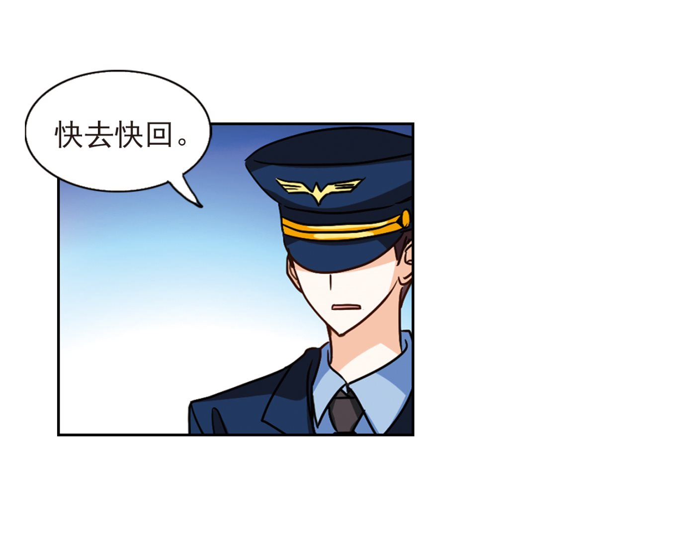 第189话7