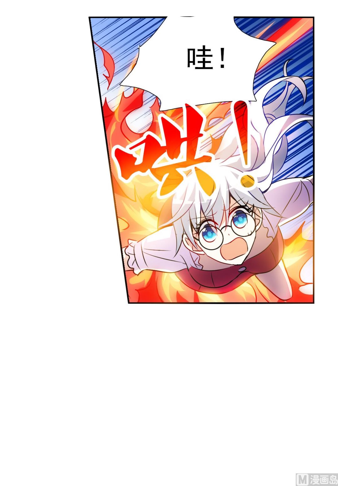 第2季80话18