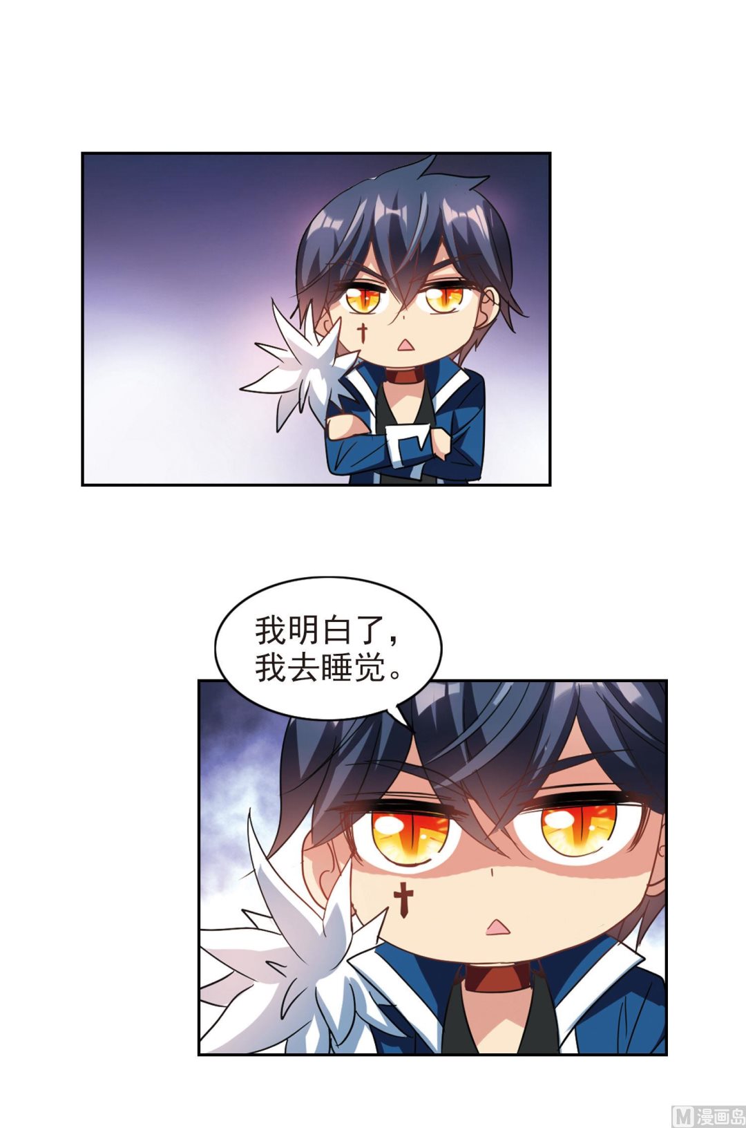第177话14