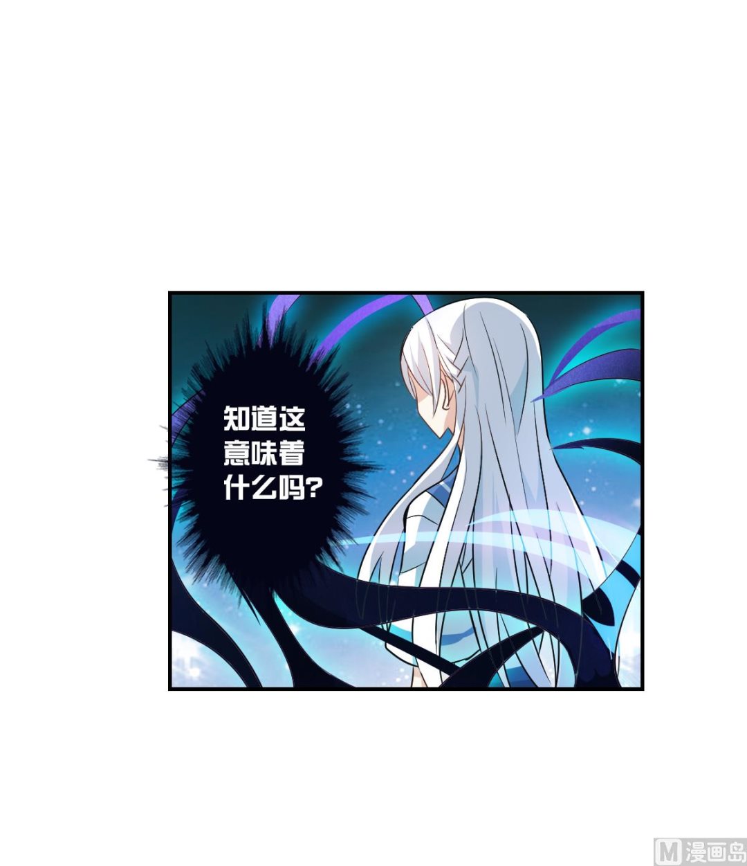 第2季28话17