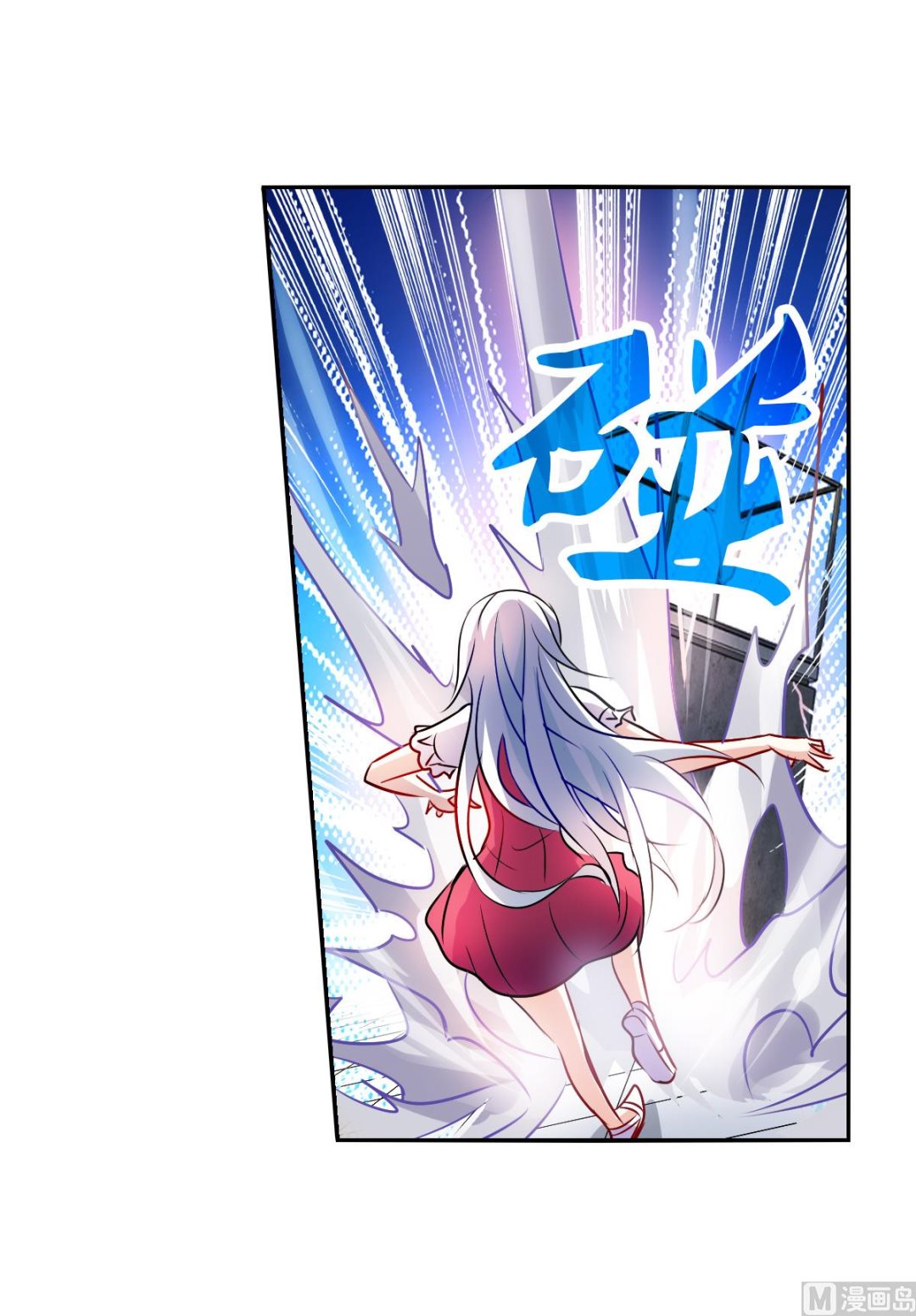 第2季80话24