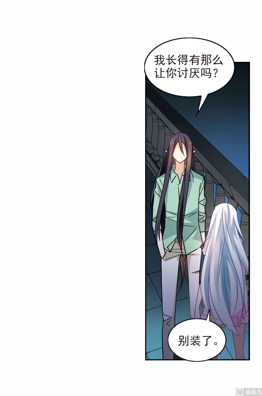 第176话10