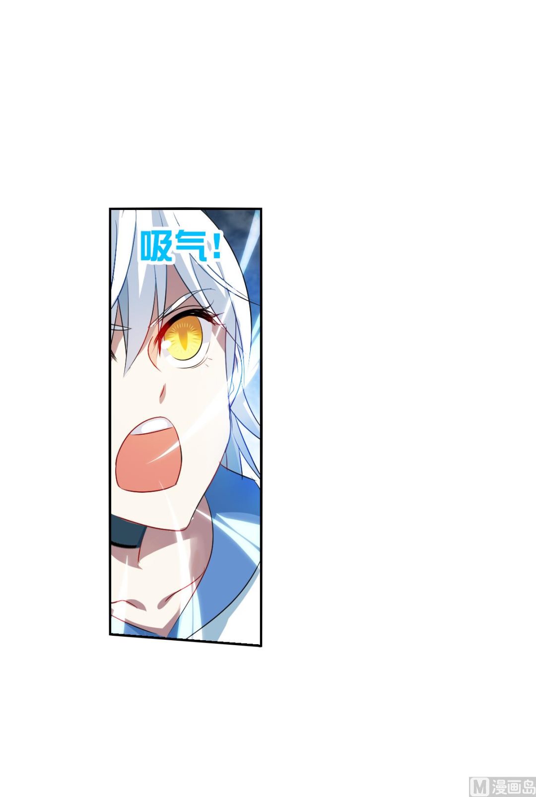 第2季20话27