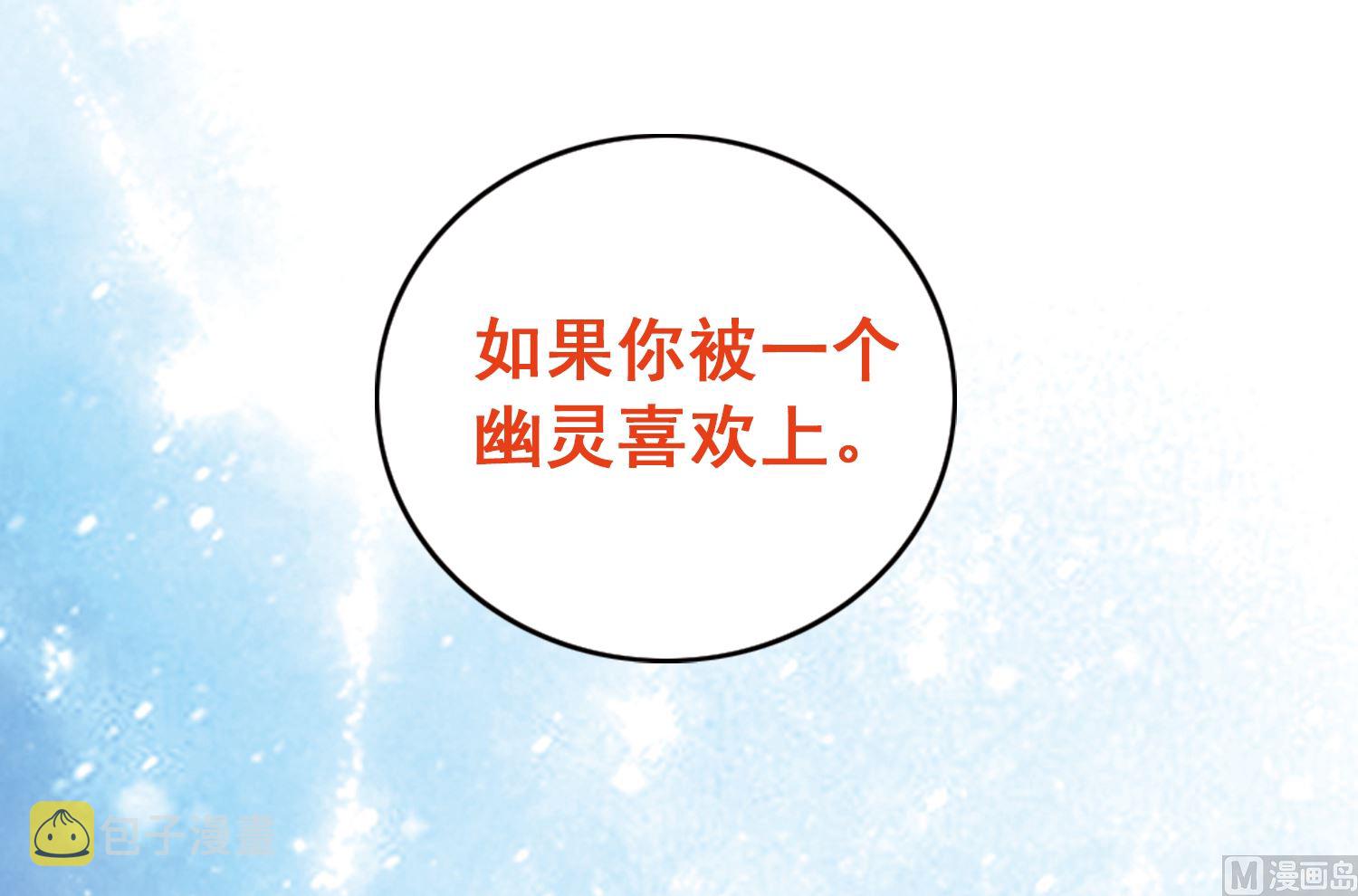第122话11