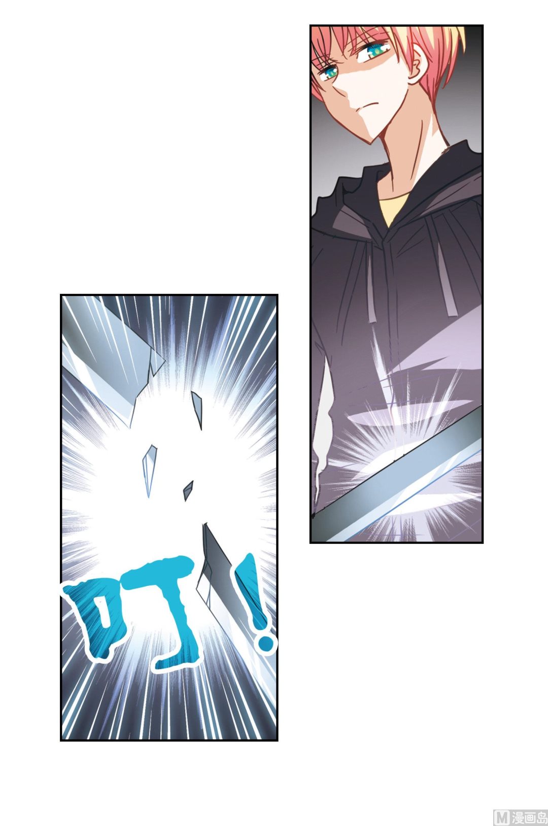 第54话25