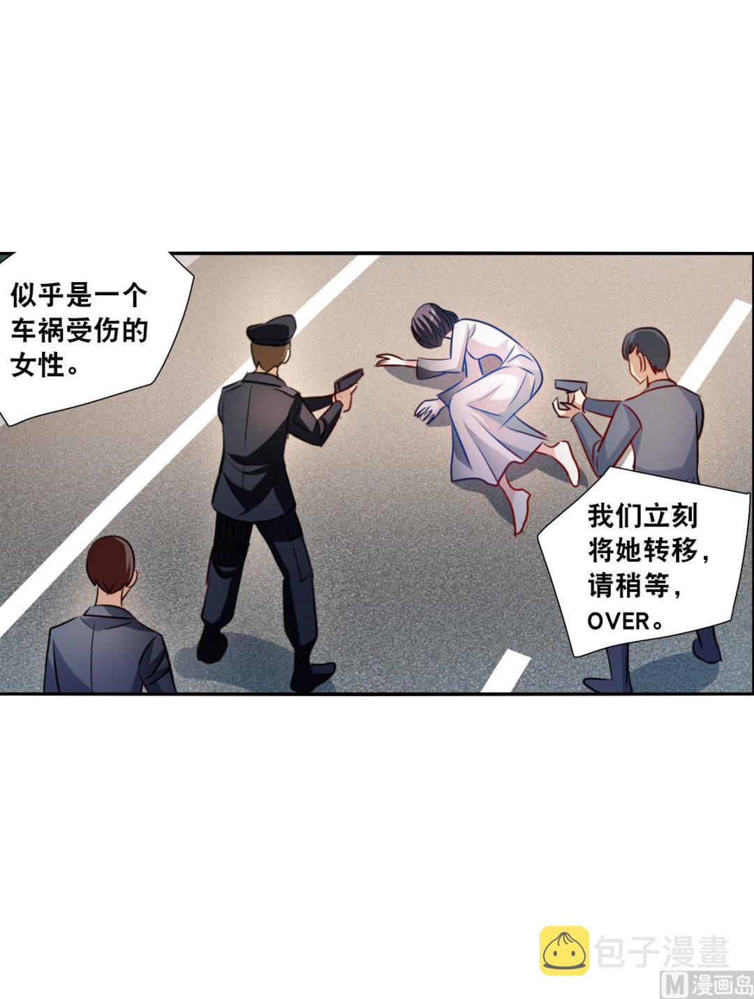 第2季99话34