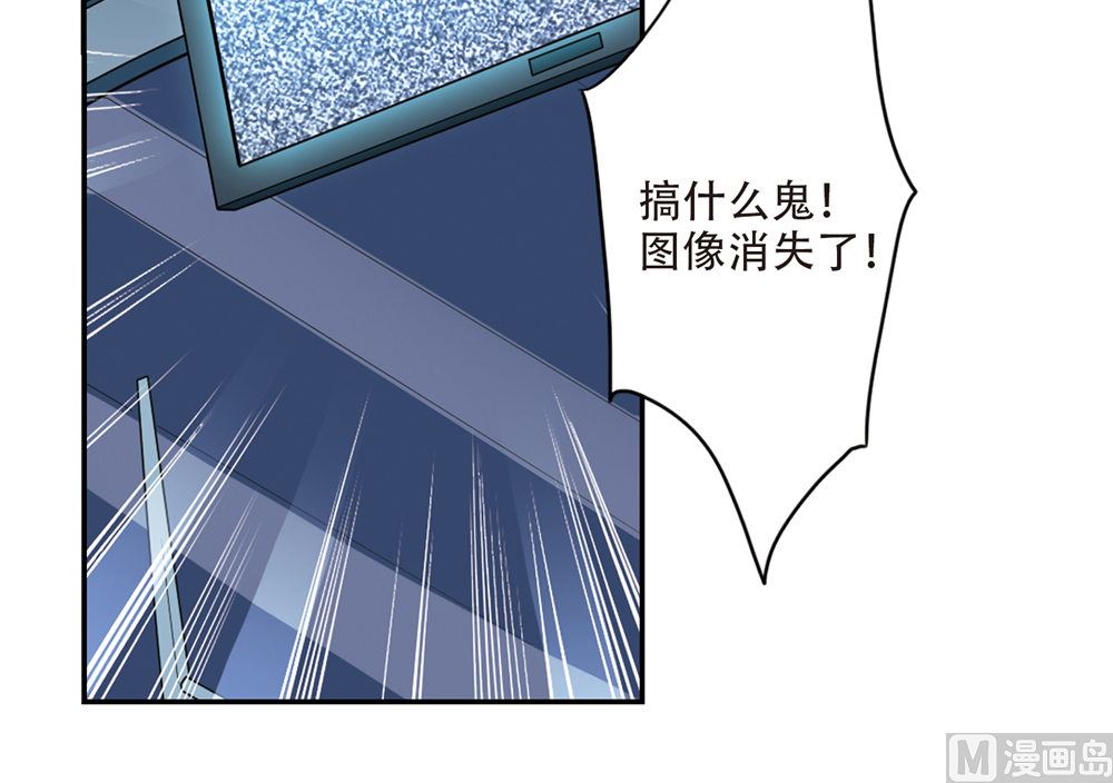 第231话9