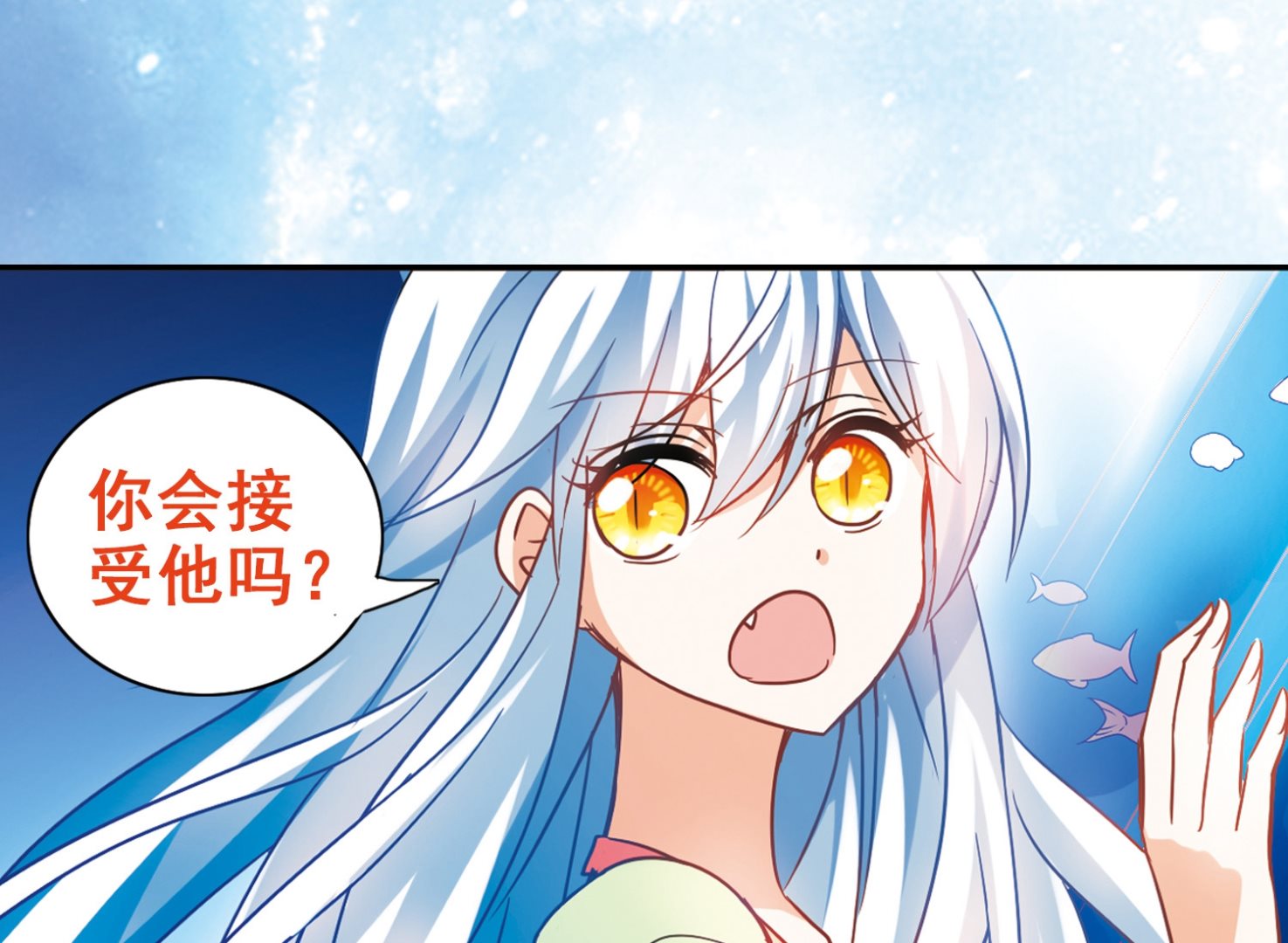 第122话12