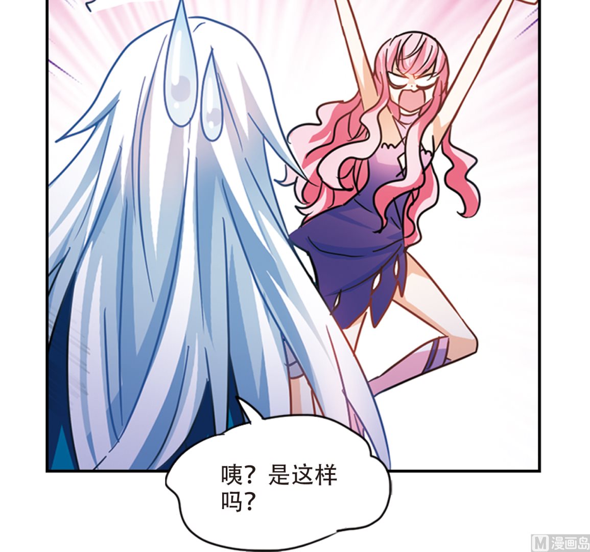第262话19