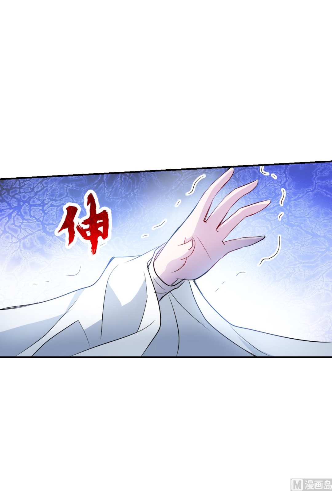 第2季56话9