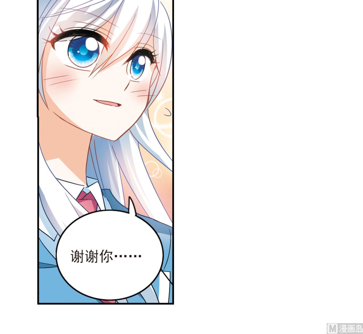 第151话6