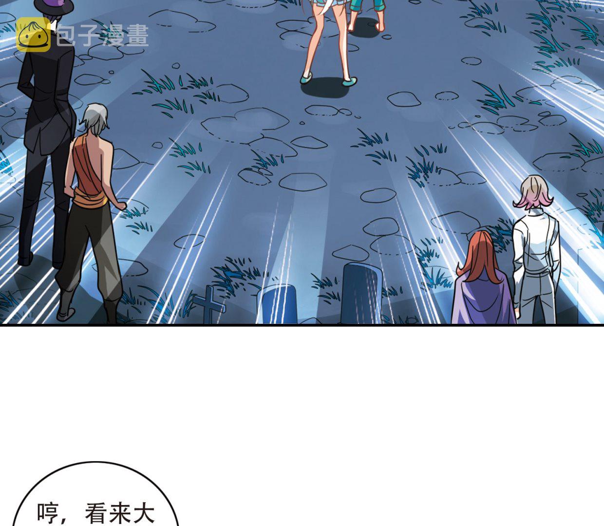 第245话30