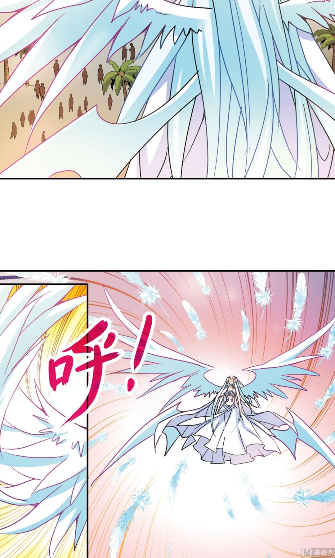 第279话3