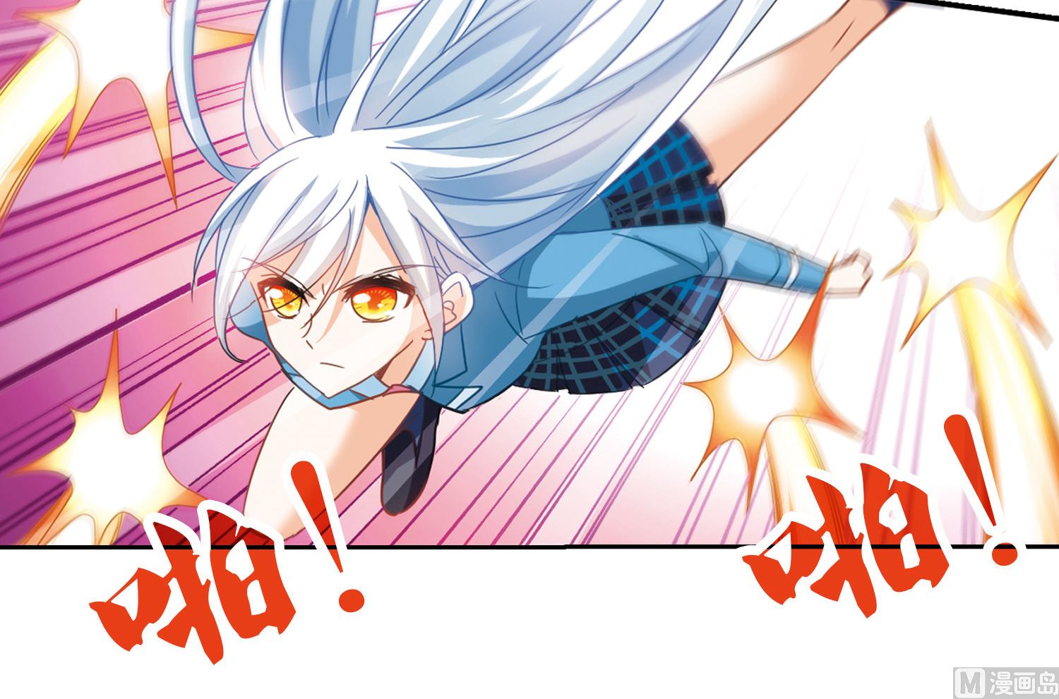 第74话27