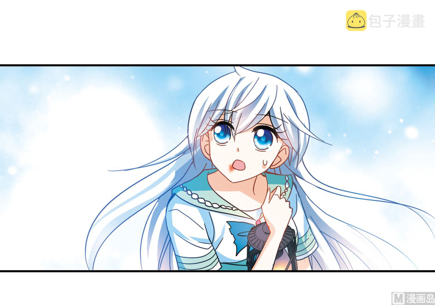 第249话22