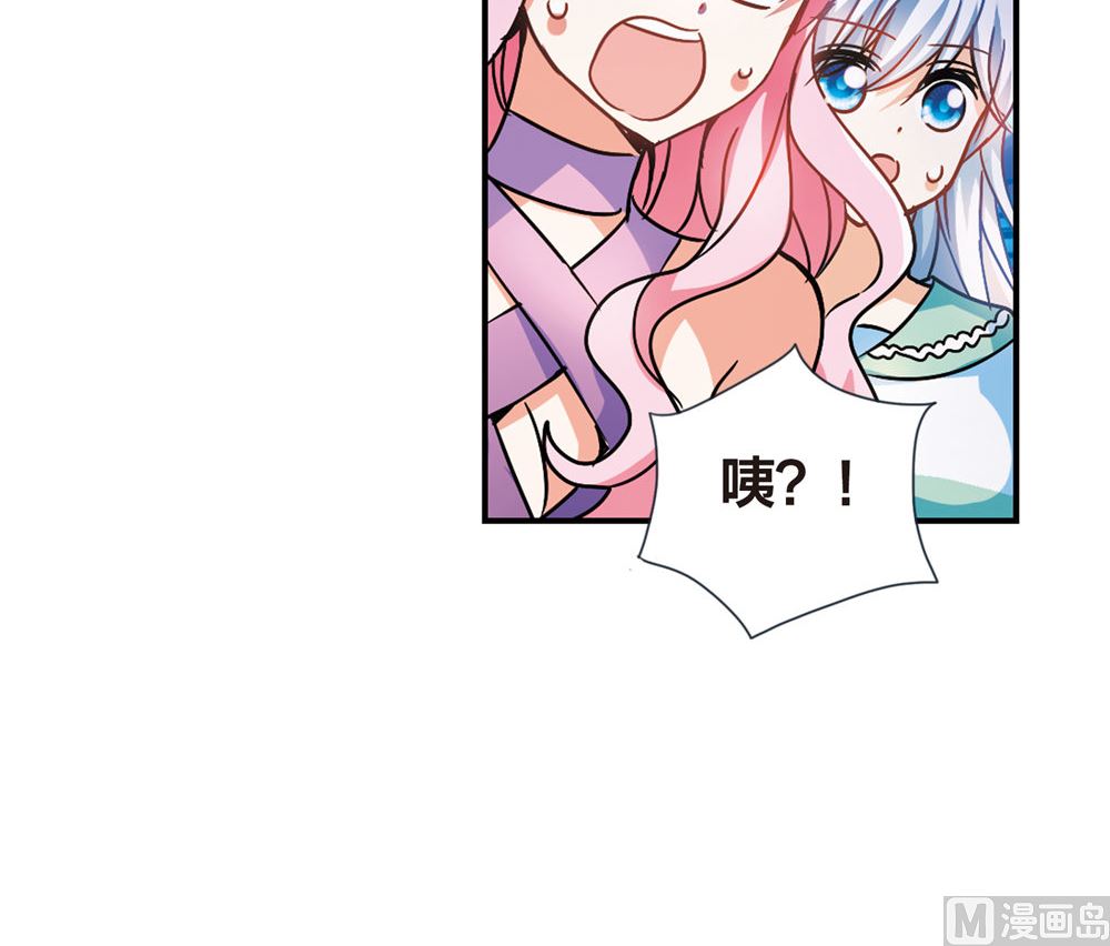 第213话32