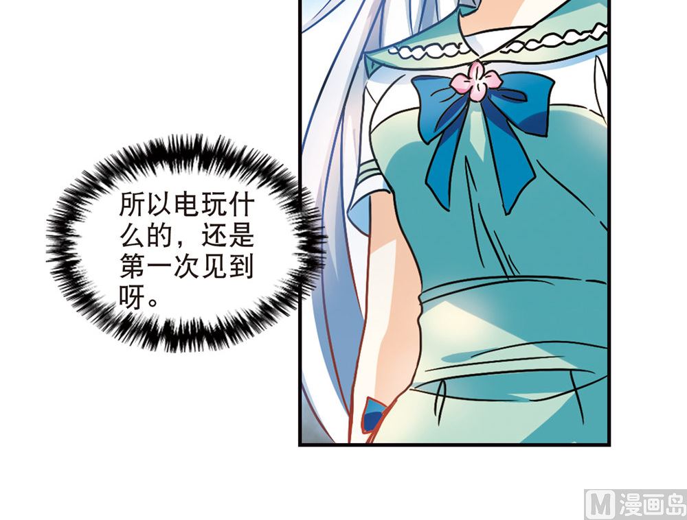 第211话24