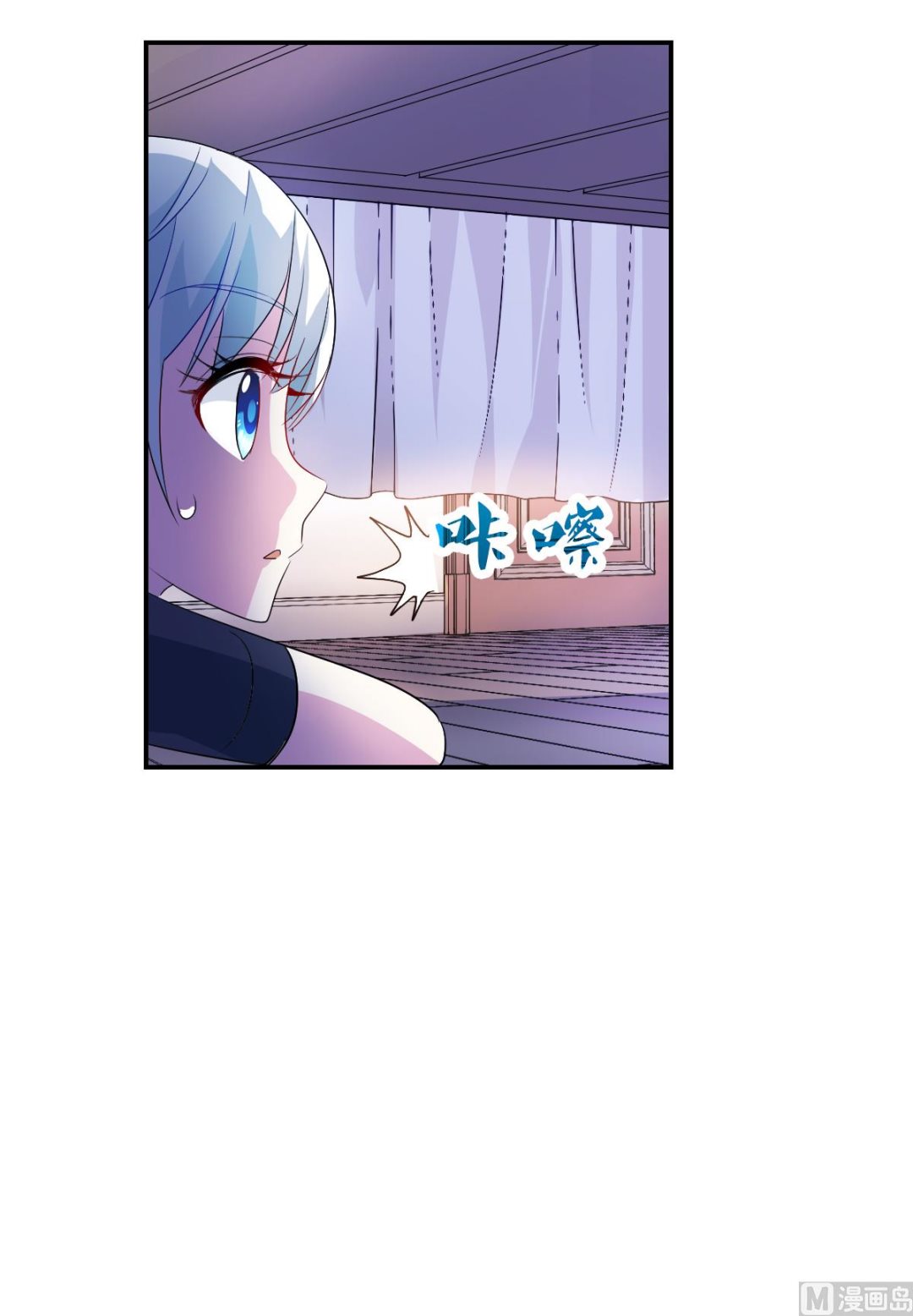 第2季51话20