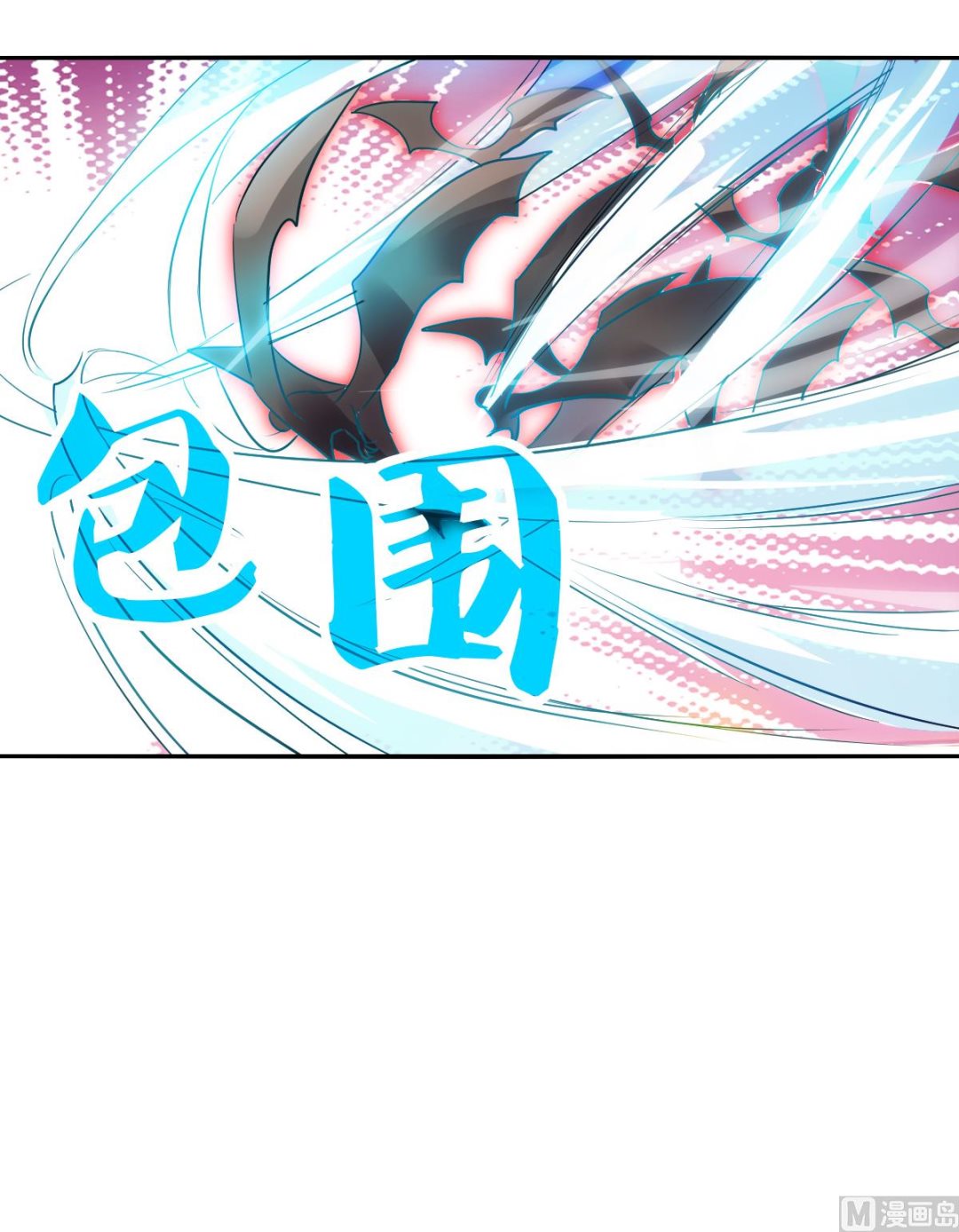 第2季88话0