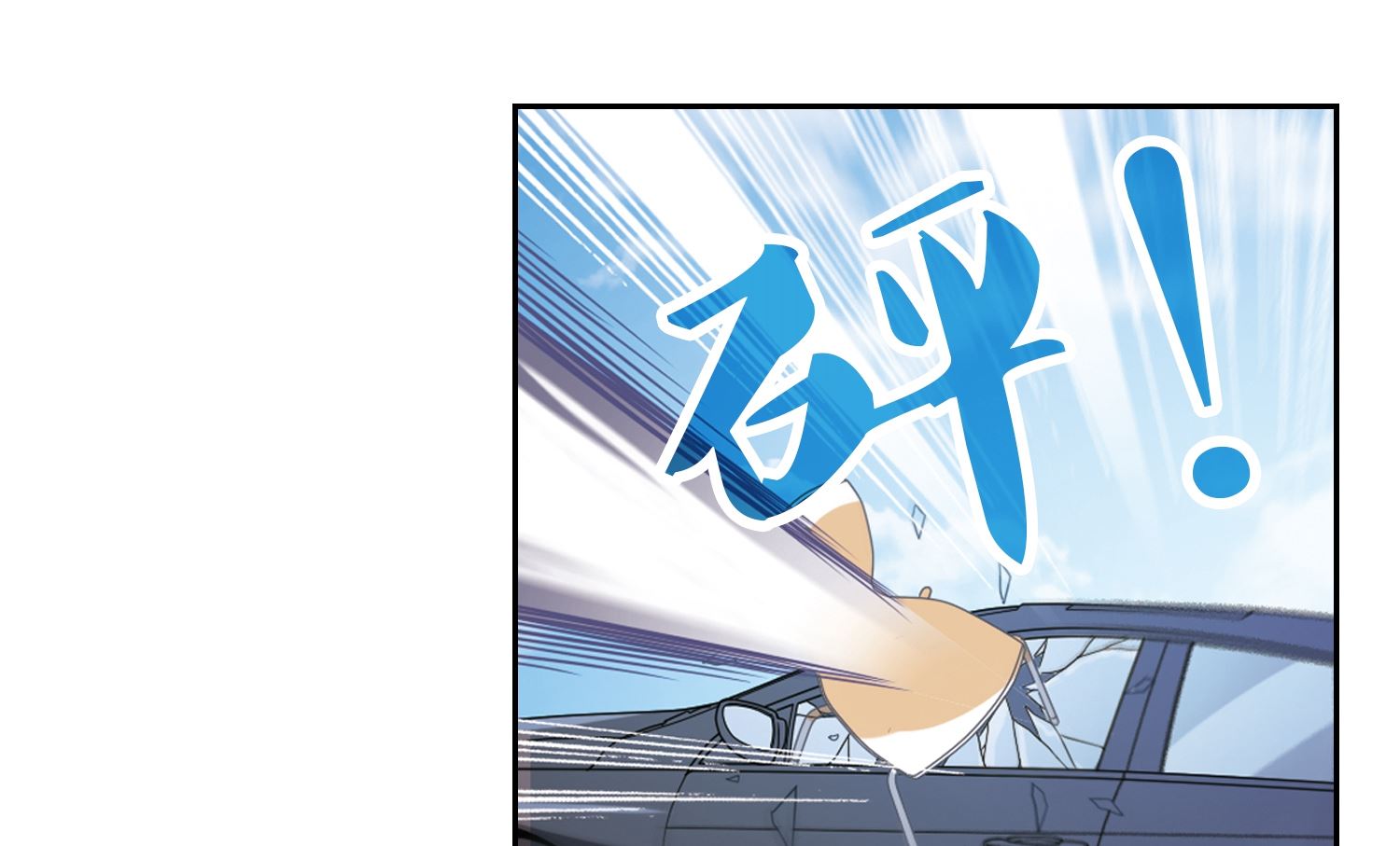 第116话14