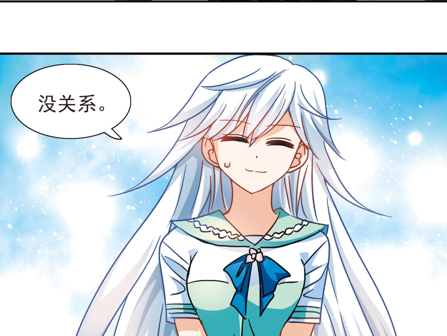 第188话32