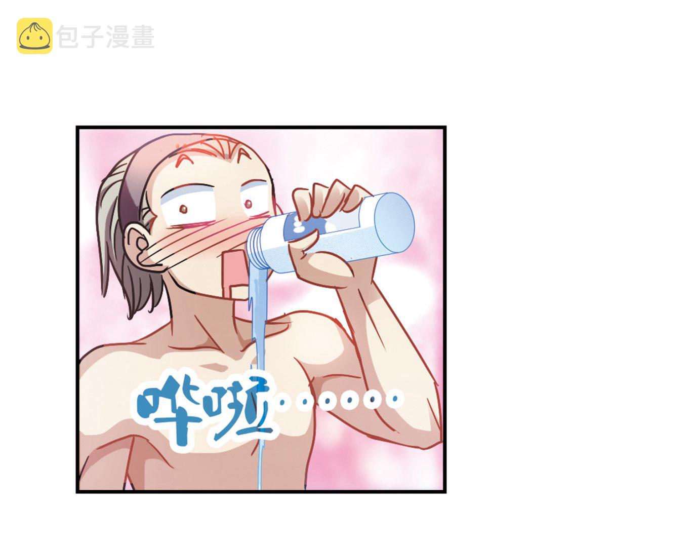 第195话17