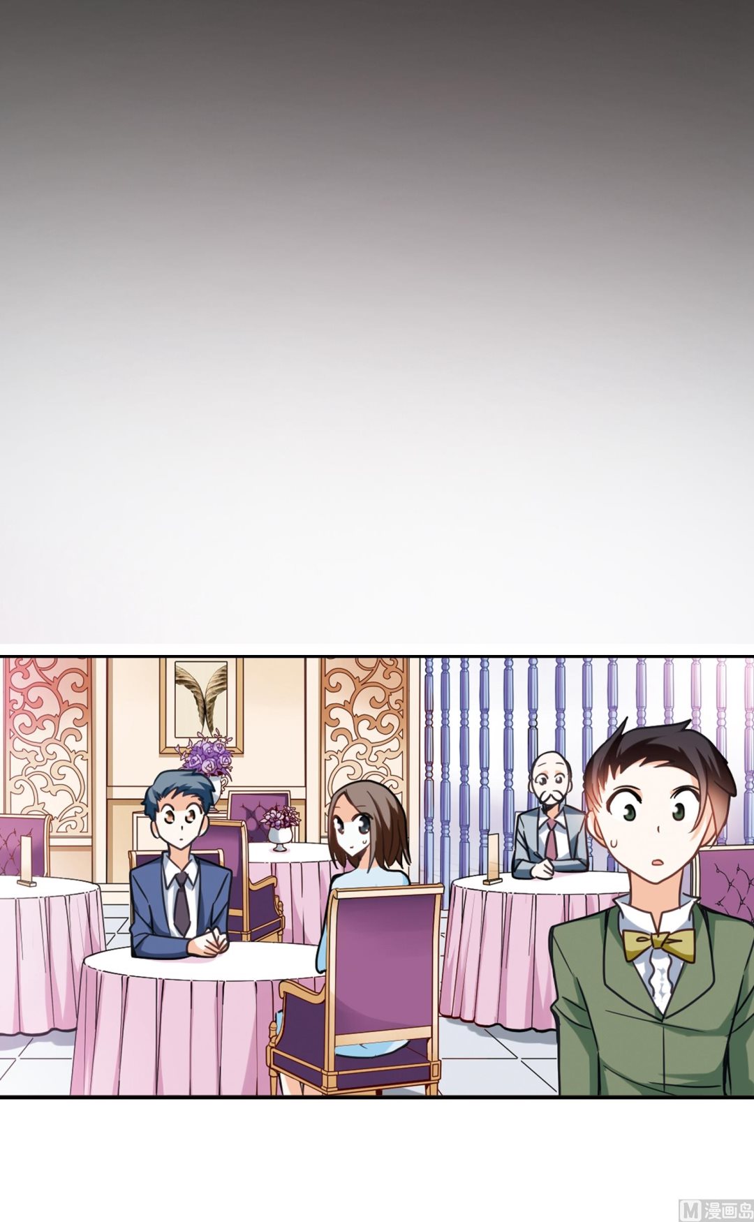 第119话14