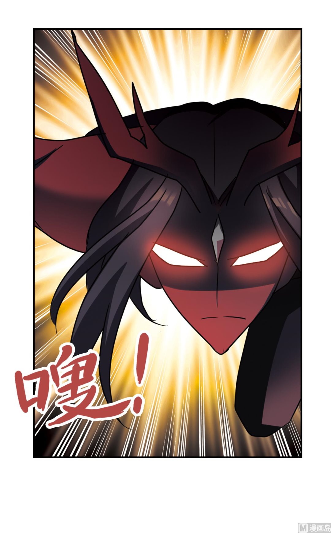 第262话7